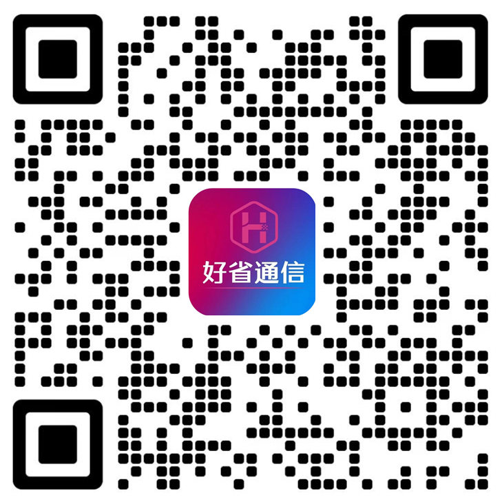 客服二维码